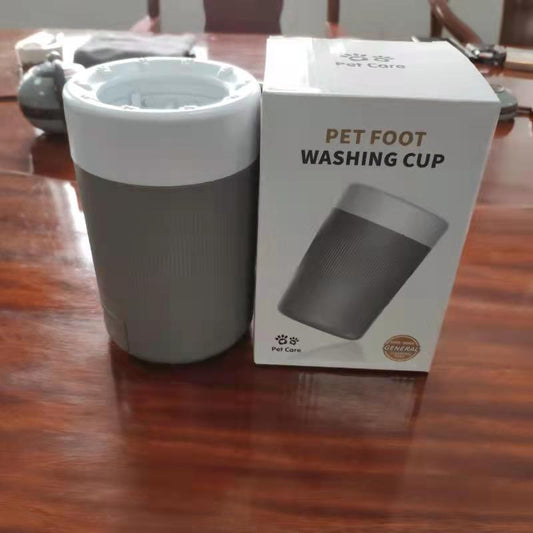 Portable Dog Paw Washer Cup - 360 Degree Muddy Foot Cleaner with Soft Bristles - Gentle Grooming Tool for V888-ELOSUNG41788