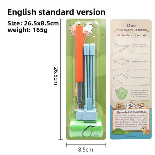 Portable Telescopic Dog Poop Scooper No Touch Waste Collector with Extendable Handle Small Size for Pets up V888-ELOSUNG41867