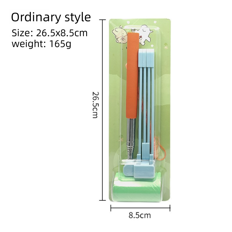 Portable Telescopic Dog Poop Scooper Large Size No Touch Waste Collector with Extendable Handle for Medium to V888-ELOSUNG41868