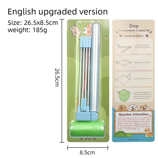 Upgraded Aluminium Telescopic Dog Poop Scooper Large Size Heavy Duty Waste Collector for Medium to Large Dogs V888-ELOSUNG41870