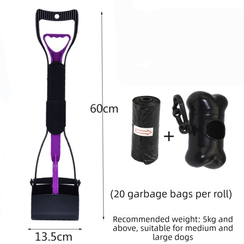 Large Foldable Pet Pooper Scooper 60cm Long Handle Dog Waste Picker Jaw Clamp with Bone Dispenser & Bags V888-ELOSUNG41954