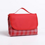 Red Bar Foldable Waterproof & Moisture-Proof Picnic Blanket 150x100CM - 600D Three-Layer Composite Oxford V888-ELOSUNG42245