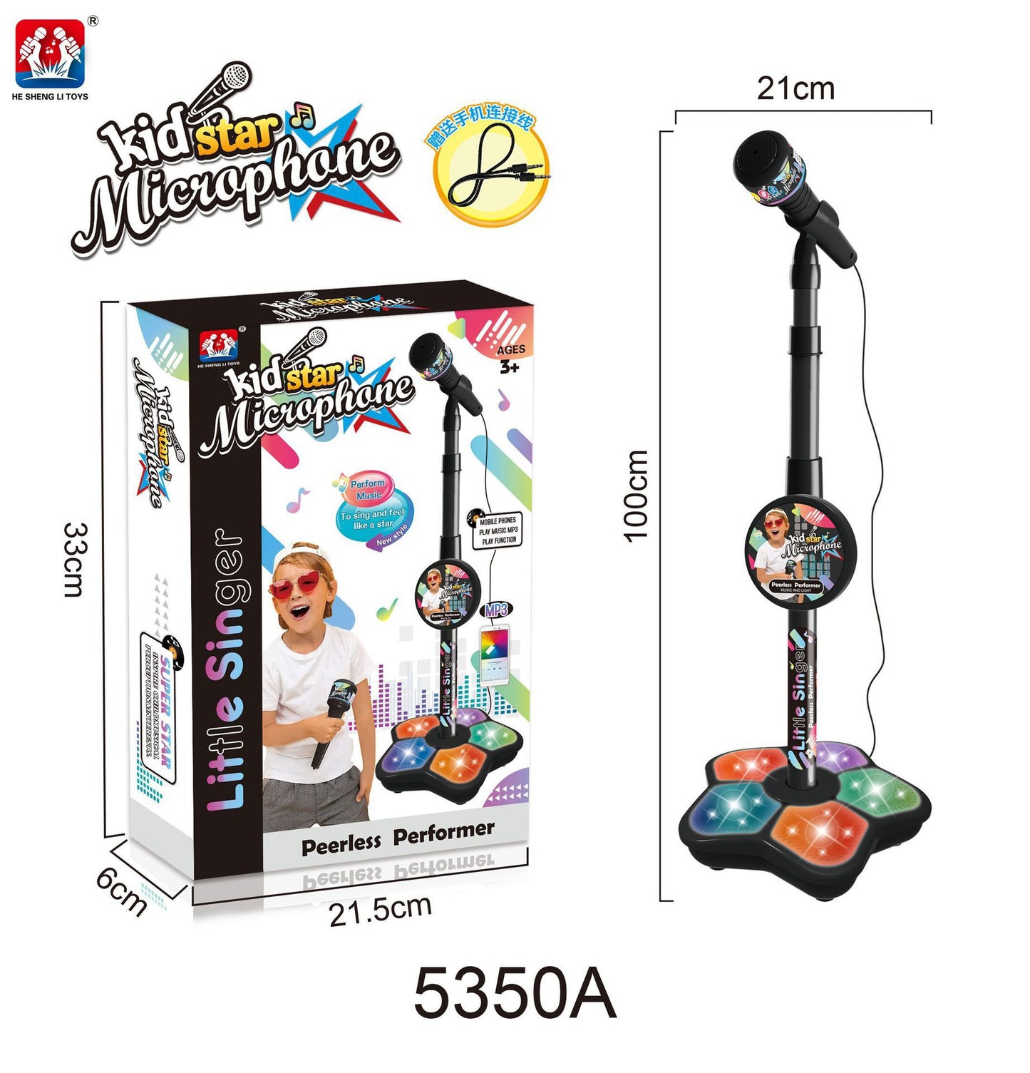 Kids Black Karaoke Microphone & Adjustable Stand Toy - Portable Singing Machine Educational Musical Toy, V888-ELOSUNG42503