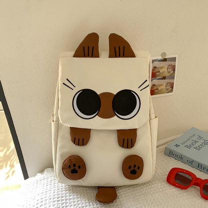 White Lightweight Nylon Waterproof Schoolbag for Children - Large Capacity Daypack with Ugly-Cute Cat Design V888-ELOSUNG42618