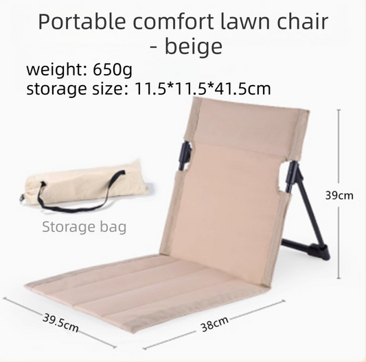Beige Portable Folding Camping Chair with Backrest & Storage-Bag - Ultra-Light Aluminum Alloy Lawn Chair, V888-ELOSUNG42621