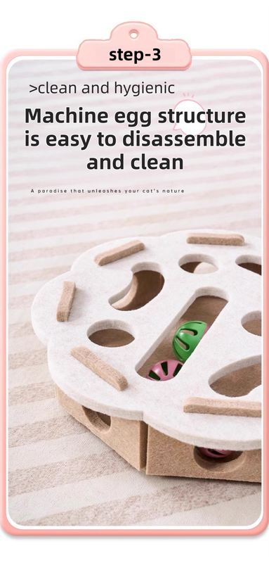 White Felt Puzzle Square Shape Box Cat Toy with 2 Metal Bell Balls - Scratch-Resistant & Interactive V888-ELOSUNG42638