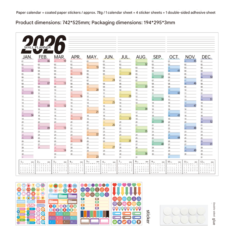 2026 Wall Planner Calendar with Stickers and Double-Sided Tape - 742 x 525 mm for Home, Office or Study in V888-ELOSUNG43090