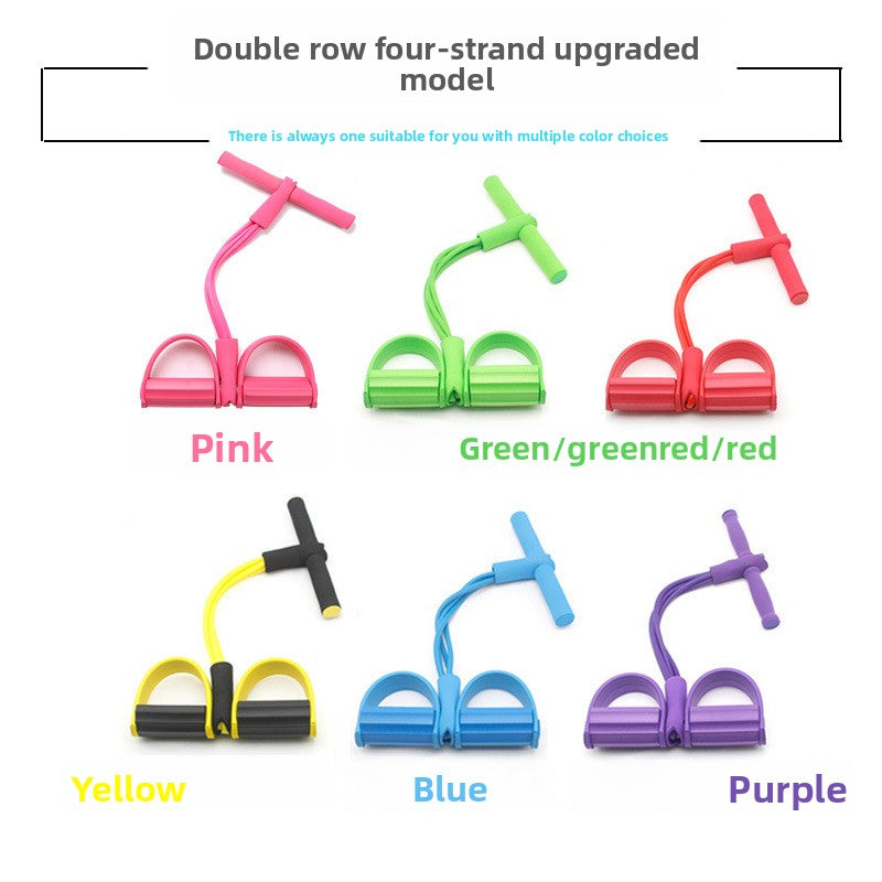 Green Home Multi-Function Foot Pedal Resistance Trainer - 4-Strand Elastic Pull Rope for Abdominal Exercise, V888-ELOSUNG43123