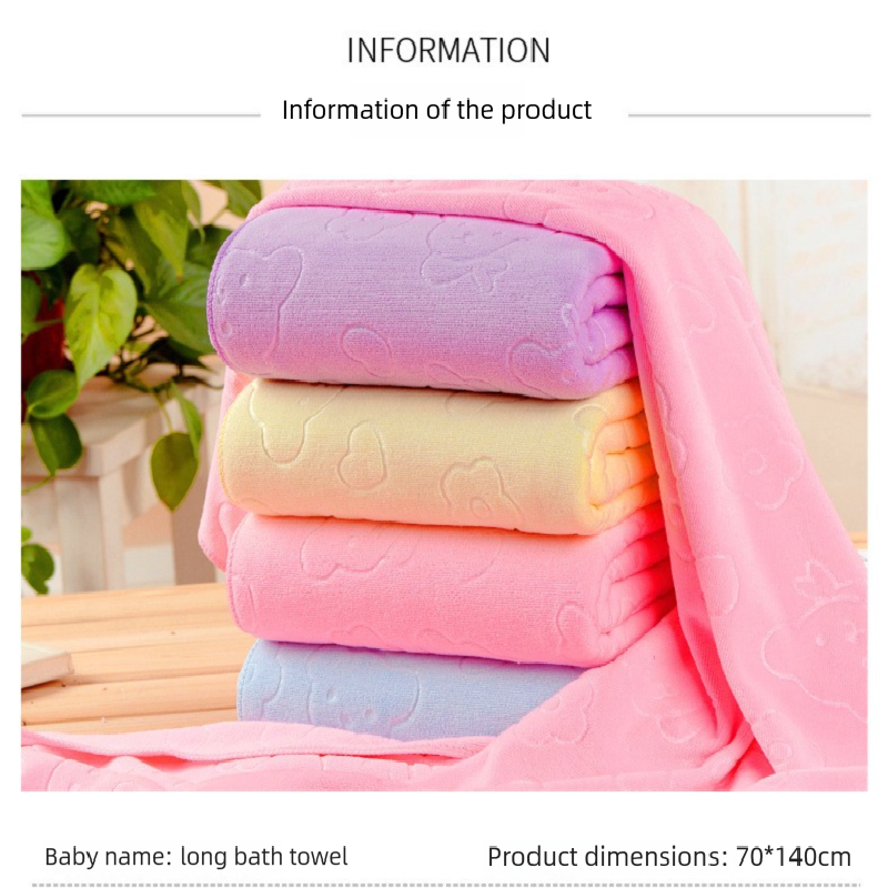 2-Pack Yellow Embossed Microfiber Bear Bath Towels - 70 x 140 cm, Ultra-Absorbent and Soft for Bath, Beach & V888-ELOSUNG43142