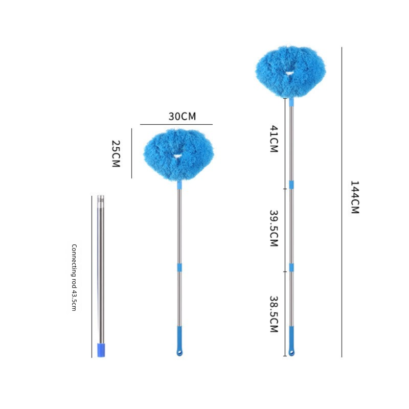 Yellow Long Handle Ceiling Fan Duster with Hollow Microfiber Head and Extendable Stainless Steel Pole for V888-ELOSUNG43378