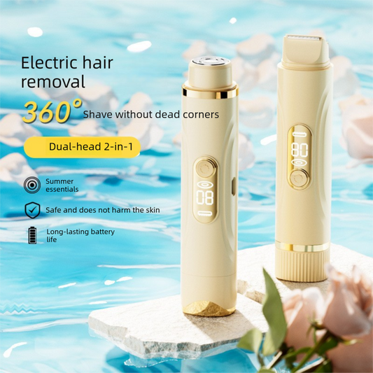 Beige Dual-Head Electric Hair Remover for Women - Portable, Quiet & Waterproof Body Grooming Trimmer with V888-ELOSUNG43703