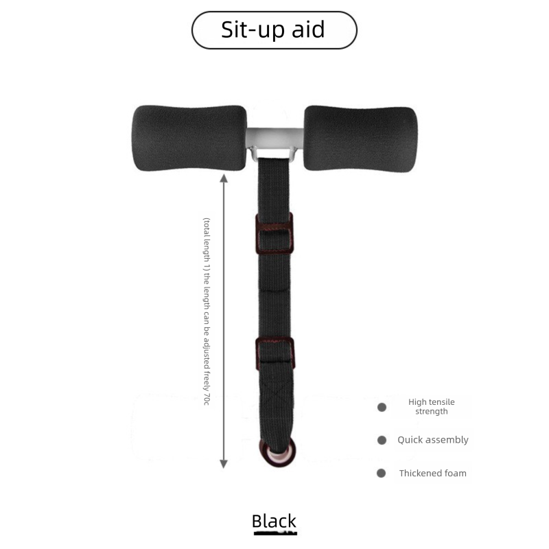 Portable Sit-Up Assistant Bar Door & Bed Anchor Core Trainer Adjustable Ab Workout Equipment Black V888-ELOSUNG44033