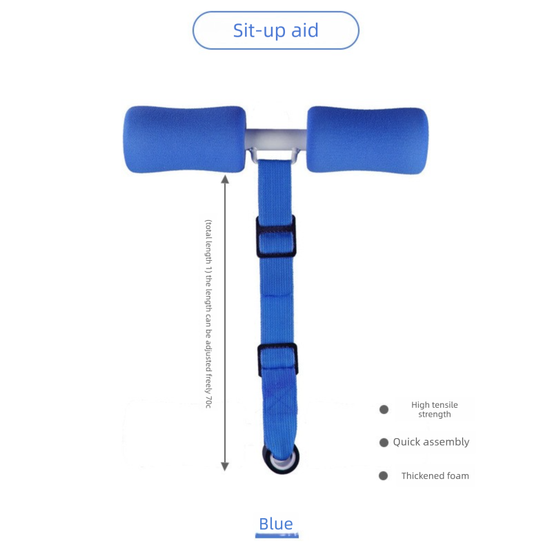 Portable Sit-Up Assistant Bar Door & Bed Anchor Core Trainer Adjustable Ab Workout Equipment Blue V888-ELOSUNG44035