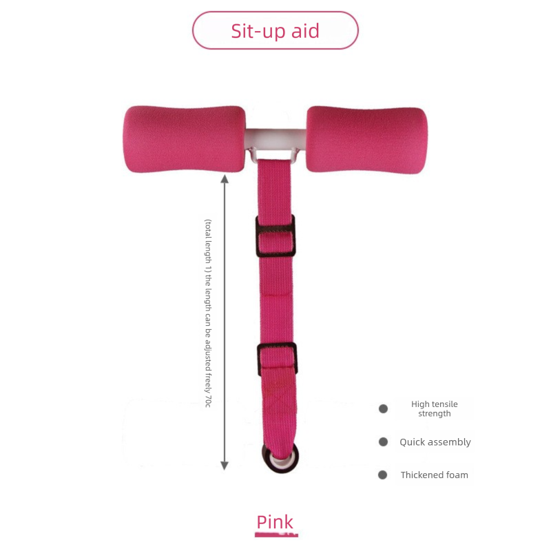 Portable Sit-Up Assistant Bar Door & Bed Anchor Core Trainer Adjustable Ab Workout Equipment Pink V888-ELOSUNG44036