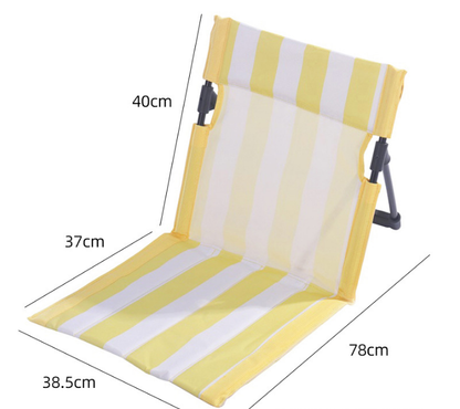 Portable Folding Beach Ground Chair with Back Support Yellow Striped Lightweight Padded Mat for Camping V888-ELOSUNG44270