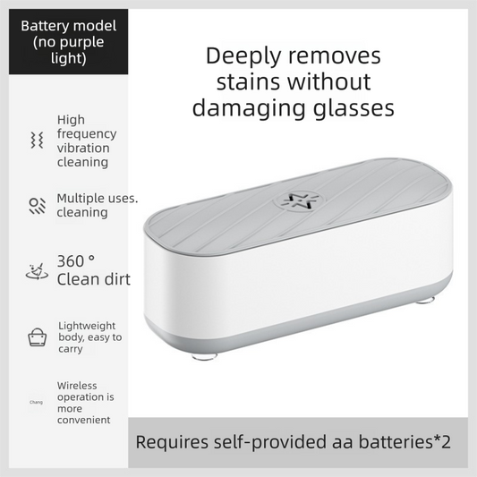 Portable Sonic Vibration Jewellery & Glasses Cleaner - Wireless Battery Operated Washing Box for Travel, V888-ELOSUNG44317