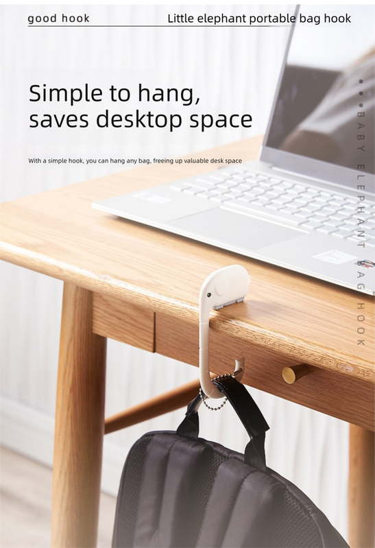 Cartoon Elephant Desk Side Bag Hook White Portable Adhesive Schoolbag Hanger No-Drill Movable Table Hook for V888-ELOSUNG44549