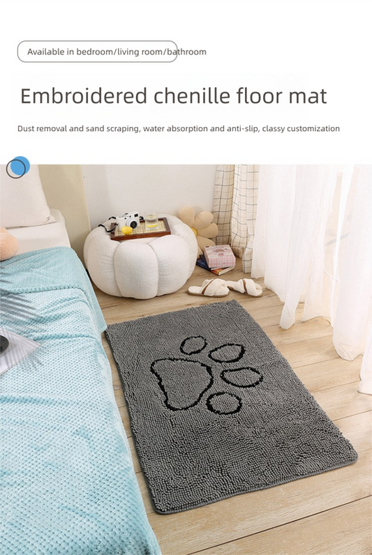 Grey Chenille Pet Mat Non-Slip Absorbent Dog & Cat Rug 50x80cm Cute Paw Print Design for Feeding Sleeping or V888-ELOSUNG44608