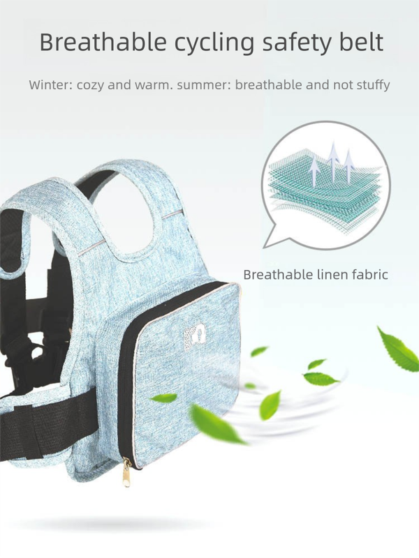 Child Motorcycle Safety Harness Strap Adjustable Passenger Belt with Handles & Storage Pocket Breathable V888-ELOSUNG44650