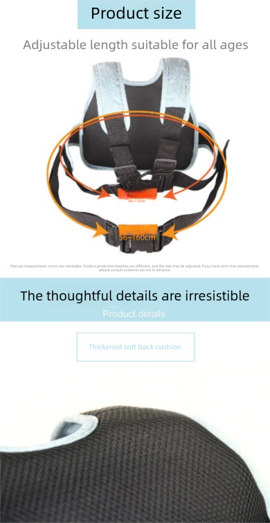 Child Motorcycle Safety Harness Strap Adjustable Passenger Belt with Handles & Storage Pocket Breathable V888-ELOSUNG44650