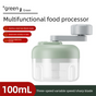 Manual Mini Garlic Chopper & Food Processor 100ml Portable 3-Speed Hand-Crank Mincer - Green Edition V888-ELOSUNG44821