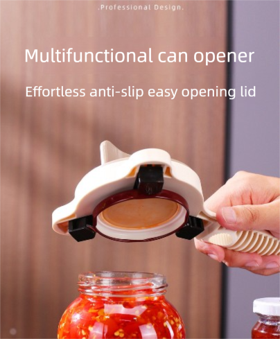 4-in-1 Adjustable Jar Opener Multi-Functional Bottle Lid Remover Labor-Saving Kitchen Tool Khaki V888-ELOSUNG44900