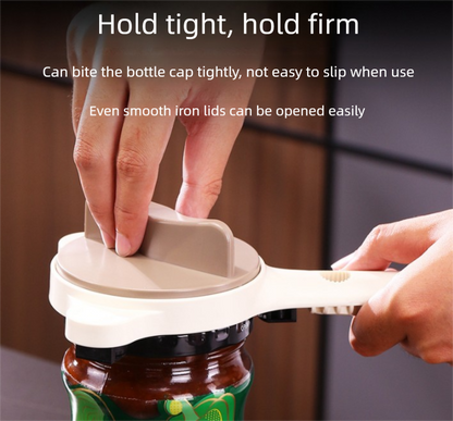 4-in-1 Adjustable Jar Opener Multi-Functional Bottle Lid Remover Labor-Saving Kitchen Tool Khaki V888-ELOSUNG44900