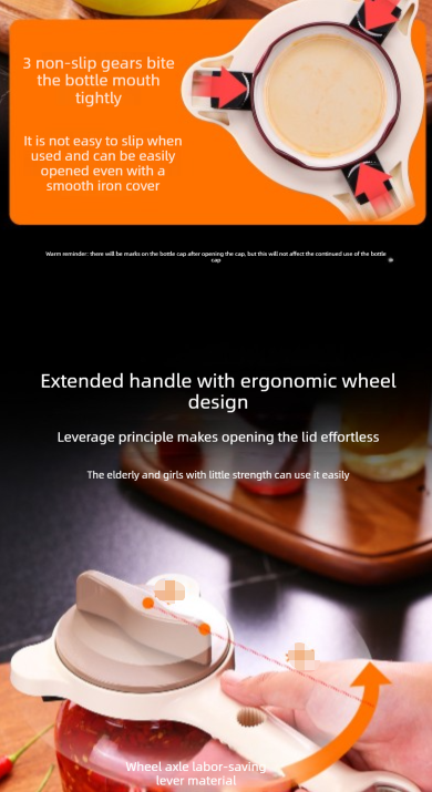 4-in-1 Adjustable Jar Opener Multi-Functional Bottle Lid Remover Labor-Saving Kitchen Tool Khaki V888-ELOSUNG44900