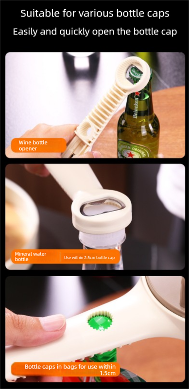 4-in-1 Adjustable Jar Opener Multi-Functional Bottle Lid Remover Labor-Saving Kitchen Tool Khaki V888-ELOSUNG44900