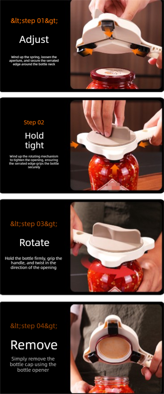 4-in-1 Adjustable Jar Opener Multi-Functional Bottle Lid Remover Labor-Saving Kitchen Tool Khaki V888-ELOSUNG44900
