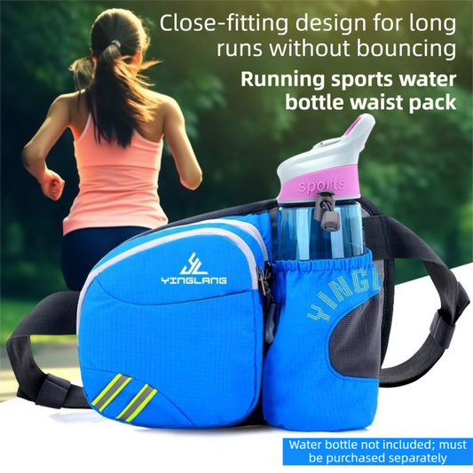 Black Lightweight Running Waist Pack with Stable Bottle Holder - Multi-Functional Nylon Sports Fanny Pack for V888-ELOSUNG45226
