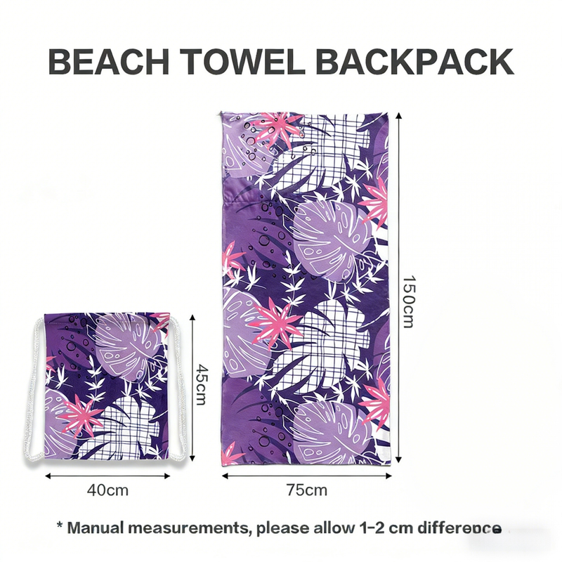 2-in-1 Integrated Quick-Dry Beach Towel Backpack(Style 2) - Foldable Microfiber Sand-Free Towel (Unfolded V888-ELOSUNG45443