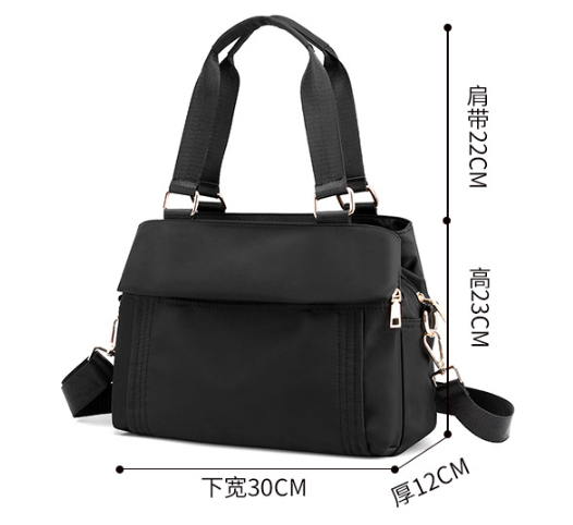 Black Women's Large Capacity Water-Resistant Nylon Handbag Multi-Compartment Crossbody Shoulder Bag for Work V888-ELOSUNG46069
