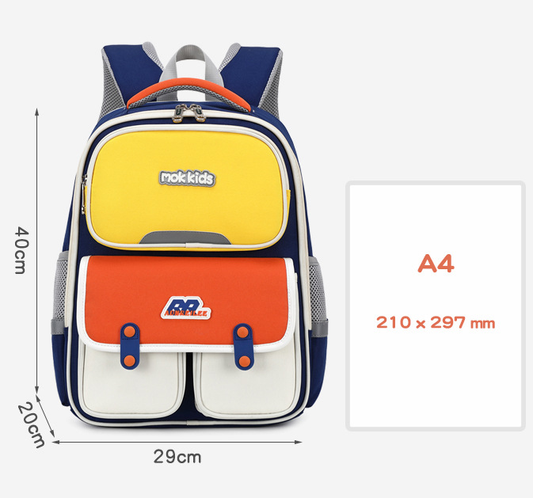 Pink-green Lightweight Kids School Backpack | Large Capacity Multi-Pocket Travel Bag | Ergonomic Primary V888-ELOSUNG46716