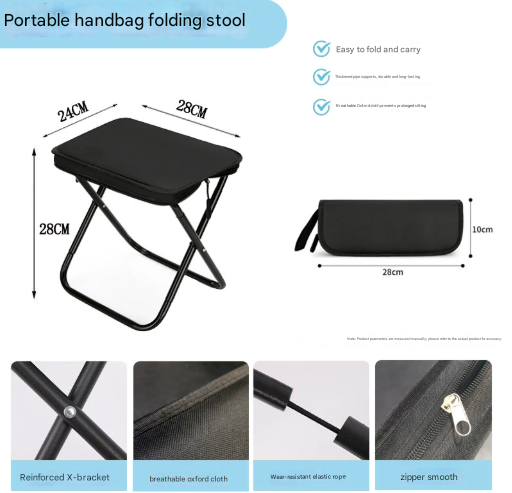 Black Heavy Duty Portable Folding Stool | Compact Lightweight Camping Seat with Carry Bag | Breathable Oxford V888-ELOSUNG46741