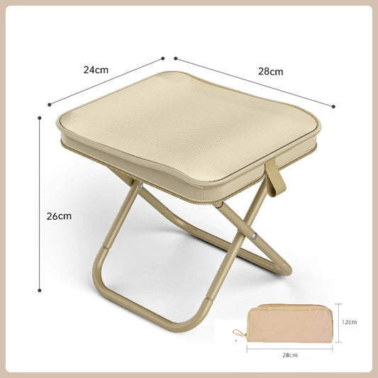 Beige Premium 2-Piece Portable Folding Stool Set | Lightweight Compact Camping Chairs | Durable Outdoor Seats V888-ELOSUNG46743