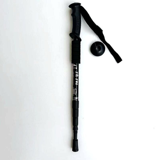 Black 2-Pack Lightweight Trekking Poles | 4-Section Adjustable 52-110cm Walking Sticks | Anti-Shock V888-ELOSUNG46773