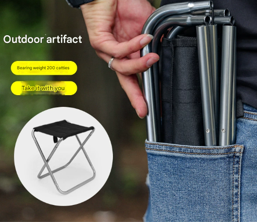 Small Grey Ultralight Portable Folding Camping Stool - Compact Aluminum Chair for Hiking, Fishing & Outdoor V888-ELOSUNG46819