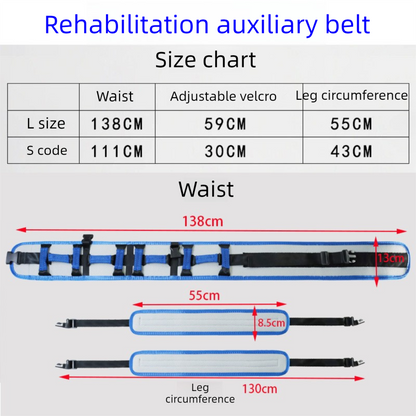 Size S Blue Rehabilitation Support Waist Belt - Gait Assistance & Transfer Aid for Elderly, Post-Stroke, and V888-ELOSUNG47144