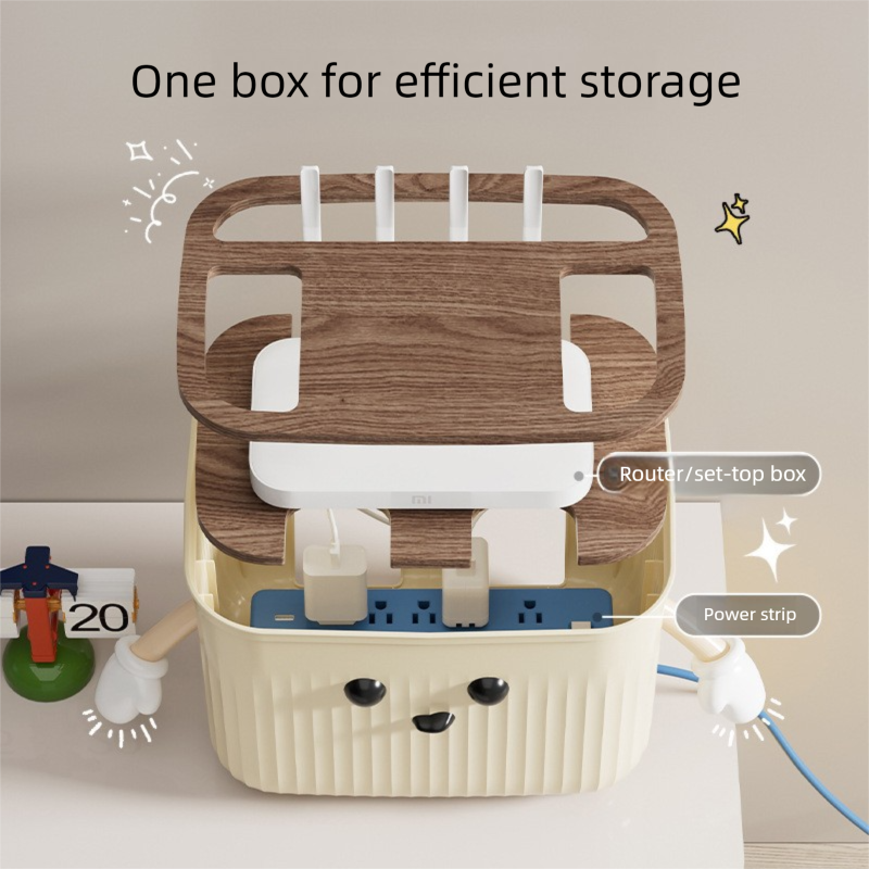 Beige Router Storage Box - Multi-Layer Cable Management Organizer for Home Wi-Fi Equipment V888-ELOSUNG47156