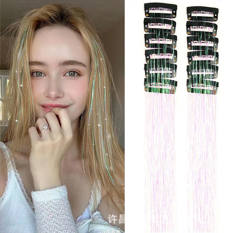 Pearl White Laser Iridescent Hair Extensions - 12-Piece Clip-In Highlight Strands (High-Temperature Fiber) V888-ELOSUNG47185