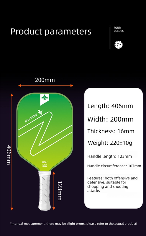 Purple Gradient Pickleball Paddle Set - Fiberglass Paddles with PP Honeycomb Core, 2 Paddles 4 Balls & Carry V888-ELOSUNG47272