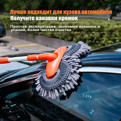 Orange and Grey Telescopic Dual-Head Car Wash Brush with 360 degrees Rotating Chenille Mop Head - Long Handle V888-ELOSUNG47282