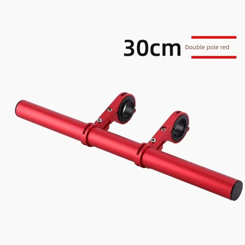 Red 30cm Aluminum Bicycle Handlebar Extension Bracket - Multi-Functional Mount for Bike Accessories V888-ELOSUNG48038