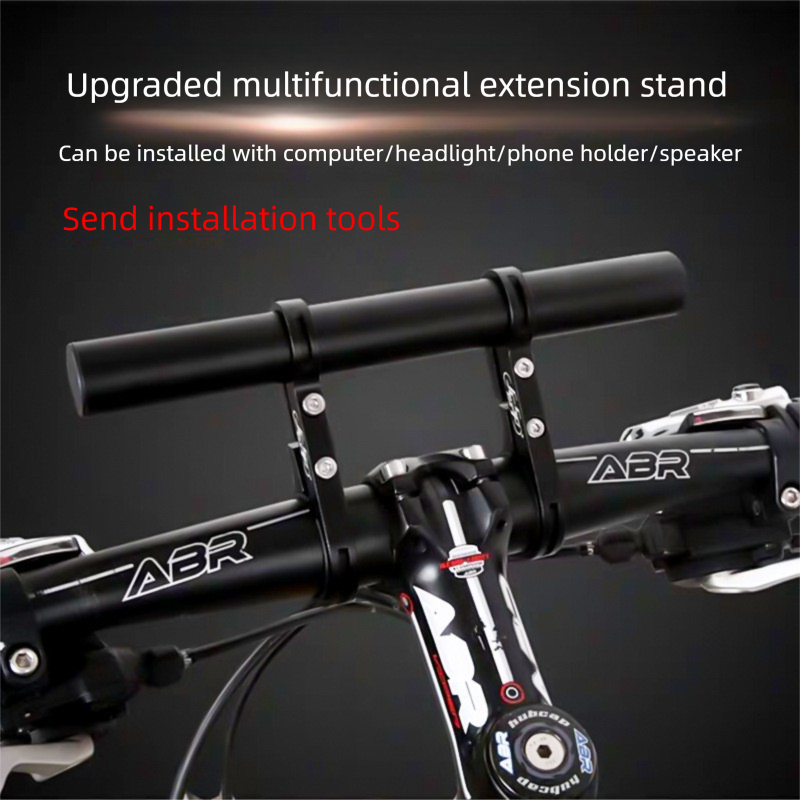 Red 30cm Aluminum Bicycle Handlebar Extension Bracket - Multi-Functional Mount for Bike Accessories V888-ELOSUNG48038