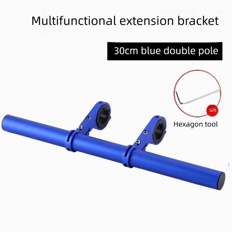 Blue 30cm Aluminum Bicycle Handlebar Extension Bracket - Multi-Functional Mount for Bike Accessories V888-ELOSUNG48039