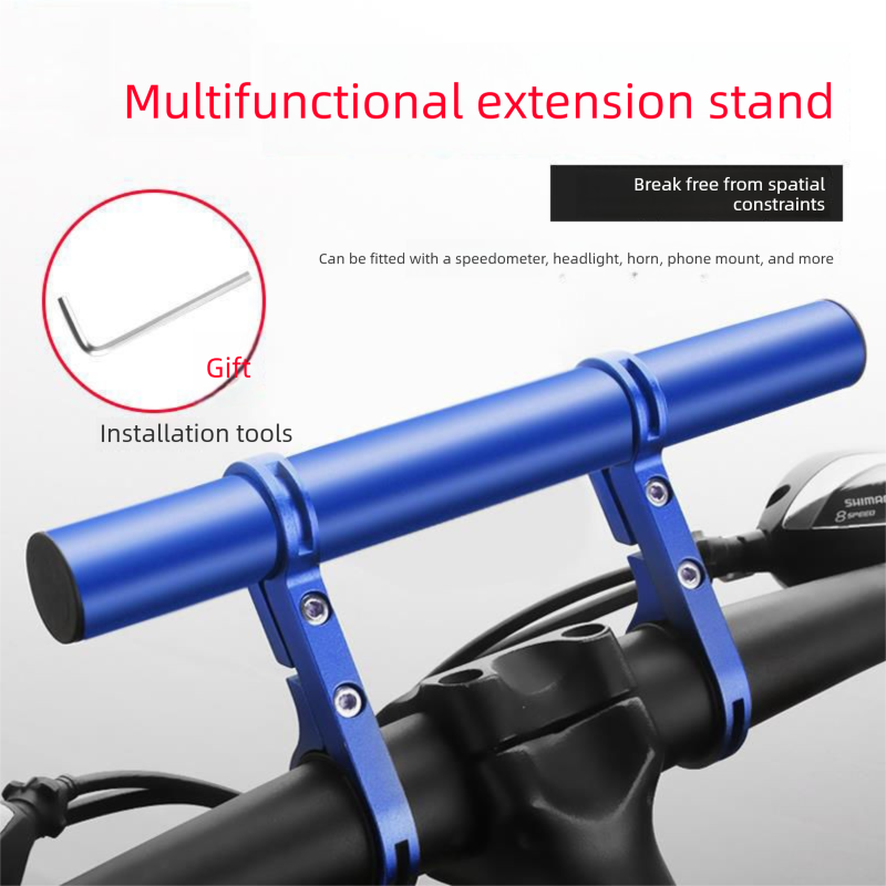 Blue 30cm Aluminum Bicycle Handlebar Extension Bracket - Multi-Functional Mount for Bike Accessories V888-ELOSUNG48039