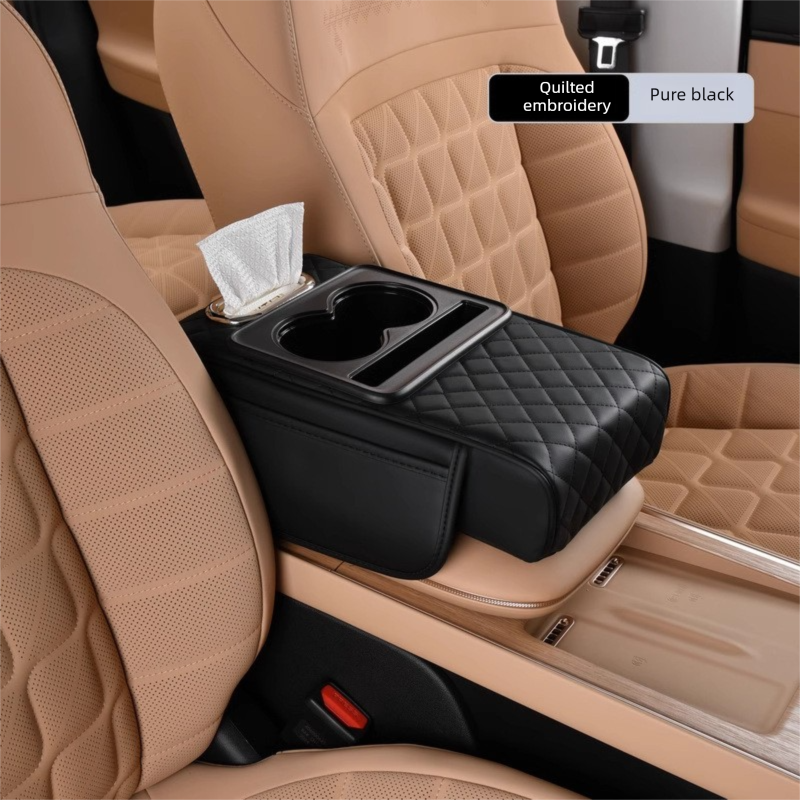 Black Car Central Armrest Box Raiser Pad with Cup Holder, Tissue Box & Phone Storage - 4-in-1 V888-ELOSUNG48045