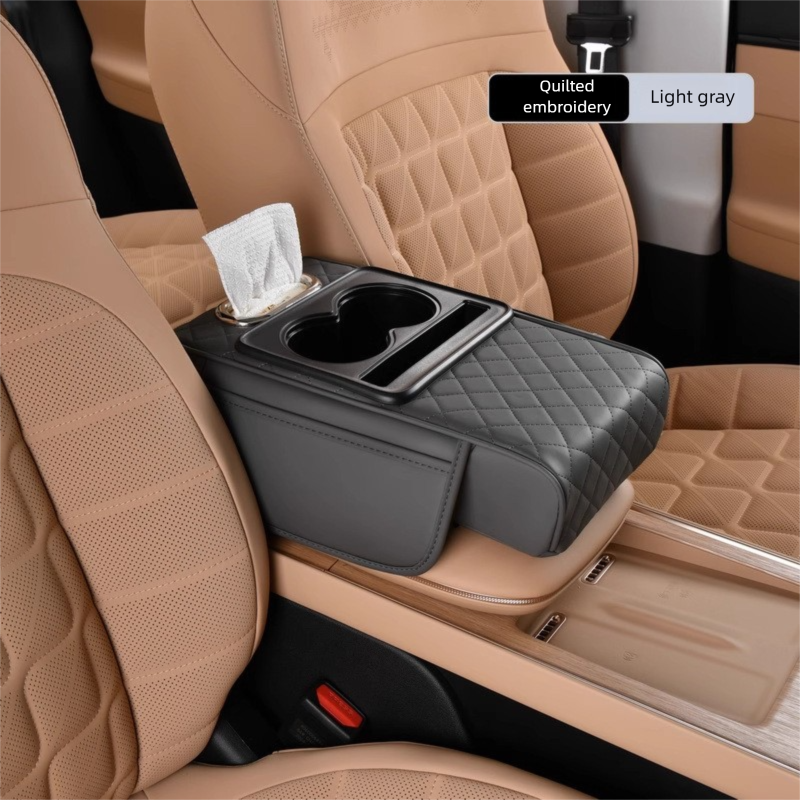 Grey Car Central Armrest Box Raiser Pad with Cup Holder, Tissue Box & Phone Storage - 4-in-1 Multi-Functional V888-ELOSUNG48046