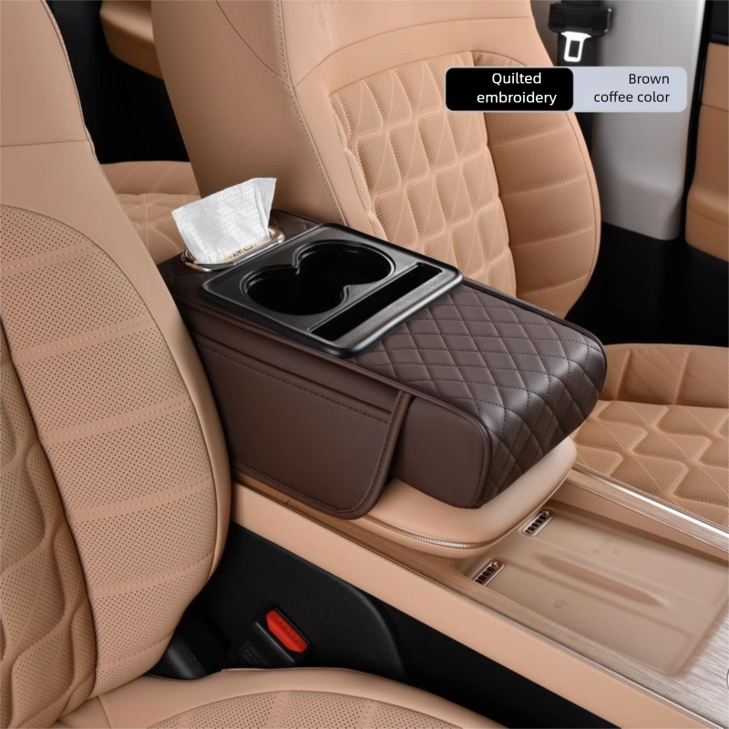 Coffee color Car Central Armrest Box Raiser Pad with Cup Holder, Tissue Box & Phone Storage - 4-in-1 V888-ELOSUNG48047